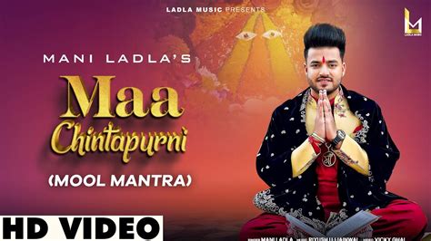 mani ladla|mani ladla mp3 download.